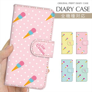 X}zP[X 蒠^ S@Ή vg蒠 ACXN[ XC[c hbg  CXg iPhone 16e 16 P[X iP15 Pro iPhone SE 3 Xperia 10 IV OPPO Pixel 9 AQUOS sense9 Galaxy S25 yVoC g