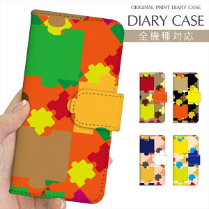 X}zP[X 蒠^ S@Ή vg蒠 pY CXg iPhone 16e 16 P[X iPhone 15 Pro iPhone SE 3 iPhone14 iPhone13 12 7 Xperia 10 IV OPPO Pixel 9 AQUOS sense9 Galaxy S25 yVoC gуP[X 