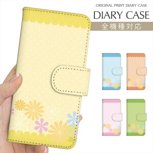 X}zP[X 蒠^ S@Ή vg蒠 ԕ hbg  CXg iPhone 16e 16 P[X iPhone 15 Pro iPhone SE 3 iPhone14 iPhone13 12 7 Xperia 10 IV OPPO Pixel 9 AQUOS sense9 Galaxy S25 yVoC g