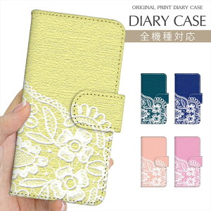 yN[|p20OFFz X}zP[X 蒠^ S@Ή vg蒠 [X [X fUC iPhone 16e 16 P[X iPhone 15 Pro iPhone SE 3 iPhone14 iPhone13 12 7 Xperia 10 IV OPPO Pixel 9 AQUOS sense9