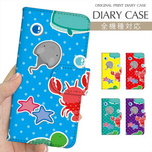 X}zP[X 蒠^ S@Ή vg蒠 C̐ CJ T J  Gr Jj C  T}[ CXg iPhone 16e 16 P[X iPhone 15 Pro SE 3 Xperia 10 IV OPPO Pixel 9 AQUOS sense9 Galaxy S25 