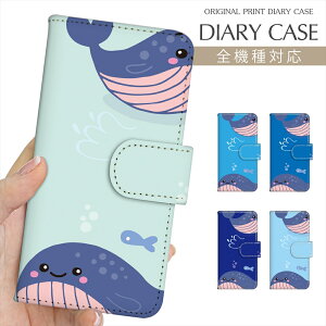 X}zP[X 蒠^ S@Ή vg蒠  NW ~ 킢 C T}[ CXg iPhone 16e 16 P[X iPhone 15 Pro iPhone SE 3 iPhone14 iPhone13 12 7 Xperia 10 IV OPPO Pixel 9 AQUOS sense9 Galaxy 