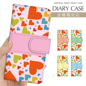 X}zP[X 蒠^ S@Ή vg蒠 n[g n[g xg fUC iPhone 16e 16 P[X iPhone 15 Pro iPhone SE 3 iPhone14 iPhone13 12 7 Xperia 10 IV OPPO Pixel 9 AQUOS sense9 Galaxy S25 yVo