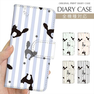 X}zP[X S@Ή 蒠^ L vg蒠 ˂ lR XgCv CXg iPhone 16e 16 P[X iPhone 15 Pro iPhone SE 3 iPhone14 iPhone13 12 7 Xperia 10 IV OPPO Pixel 9 AQUOS sense9 Galaxy S25 yVo