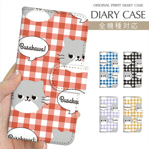 X}zP[X S@Ή 蒠^ L vg蒠 ˂ lR Lbg `FbN LN^[ iPhone16e 16 P[X iPhone 15 Pro iPhone SE 3 iPhone14 iPhone13 12 7 Xperia 10 IV OPPO Pixel 9 AQUOS sense9 Galaxy