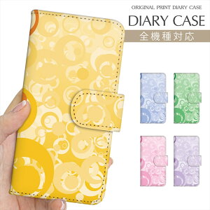 X}zP[X 蒠^ S@Ή vg蒠 T[N A[g iPhone 16e 16 P[X iPhone 15 Pro iPhone SE 3 iPhone14 iPhone13 12 7 Xperia 10 IV OPPO Pixel 9 AQUOS sense9 Galaxy S25 yVoC gуP[X 