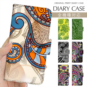 X}zP[X 蒠^ S@Ή vg蒠 AxXN yCY[ `[t  iPhone17 P[X iPhone Air 17 Pro Max iPhone16e 16Pro iPhone SE 3 iPhone15 Xperia 10 VI OPPO Reno 13 A AQUOS wish5 Pixel 10 Pro 