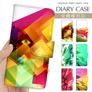 �X�}�z�P�[�X �蒠�^ �S�@��Ή� �v�����g�蒠 CG�A�[�g�f�U�C�� iPhone17 �P�[�X iPhone Air 17 Pro Max iPhone16e 16Pro iPhone SE ��3���� iPhone15 Xperia 10 VI OPPO Reno 13 A AQUOS wish5 Pixel 10 Pro Galaxy S25 �g�уP�[�X