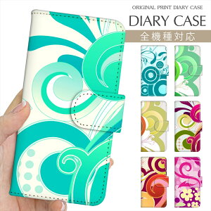 X}zP[X 蒠^ S@Ή vg蒠 ԕ hbg  CgfUC iPhone17 P[X iPhone Air 17 Pro Max iPhone16e 16Pro iPhone SE 3 iPhone15 Xperia 10 VI OPPO Reno 13 A AQUOS wish5 Pixel 10 Pro Galaxy