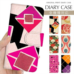 X}zP[X 蒠^ S@Ή vg蒠 a g A[KC iPhone 16e 16 P[X iPhone 15 Pro iPhone SE 3 iPhone14 iPhone13 12 7 Xperia 10 IV OPPO Pixel 9 AQUOS sense9 Galaxy S25 yVoC 