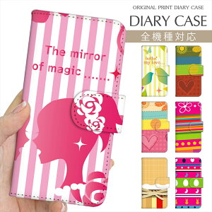 X}zP[X 蒠^ S@Ή vg蒠 |bv ̎q n[g o KN   XgCv { iPhone 16e 16 P[X iPhone 15 Pro iPhone SE 3 iPhone14 iPhone13 12 7 Xperia 10 IV OPPO Pixel 9 AQUOS 