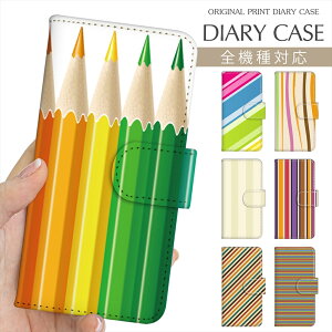 X}zP[X 蒠^ S@Ή vg蒠 XgCv FM F҂ yV {[_[ ܂ iPhone 16e 16 P[X iPhone 15 Pro iPhone SE 3 iPhone14 iPhone13 12 7 Xperia 10 IV OPPO Pixel 9 AQU