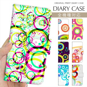 X}zP[X 蒠^ S@Ή vg蒠 OGtFNg iPhone 16e 16 P[X iPhone 15 Pro iPhone SE 3 iPhone14 iPhone13 12 7 Xperia 10 IV OPPO Pixel 9 AQUOS sense9 Galaxy S25