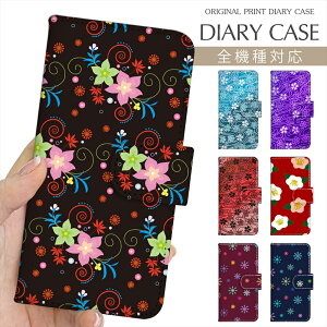 X}zP[X 蒠^ S@Ή vg蒠 a ԕ coL  TN  iPhone 16e 16 P[X iPhone 15 Pro iPhone SE 3 iPhone14 iPhone13 12 7 Xperia 10 IV OPPO Pixel 9 AQUOS sense9 Galaxy S25 yVoC