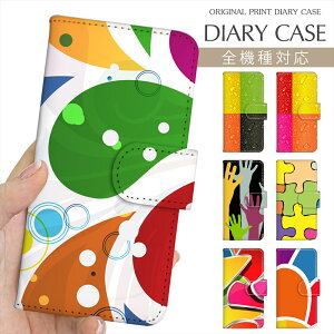 X}zP[X 蒠^ S@Ή vg蒠 Jtp^[ pY  nh iPhone 16e 16 P[X iPhone 15 Pro iPhone SE 3 iPhone14 iPhone13 12 7 Xperia 10 IV OPPO Pixel 9 AQUOS sense9 Galaxy S25 yV