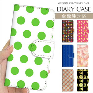 X}zP[X 蒠^ S@Ή vg蒠 p^[ g hbg  [t `FbN `F[  iPhone 16e 16 P[X iPhone 15 Pro iPhone SE 3 iPhone14 Xperia 10 IV OPPO Pixel 9 AQUOS sense9