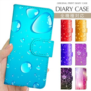 X}zP[X 蒠^ S@Ή vg蒠 H  J w偂̑ N XpC_[ iPhone 16e 16 P[X iPhone 15 Pro iPhone SE 3 iPhone14 iPhone13 12 7 Xperia 10 IV OPPO Pixel 9 AQUOS sense9 Galaxy S25 