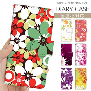 X}zP[X 蒠^ S@Ή vg蒠 ԕ  t[  傤 o^tC XvO t |bv iPhone 16e 16 P[X iPhone 15 Pro iPhone SE 3 iPhone14 iPhone13 12 7 Xperia 10 IV OPPO Pi