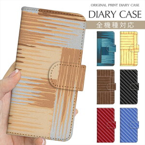 X}zP[X 蒠^ S@Ή vg蒠 J[{ CARBON ҂ݕ iPhone 16e 16 P[X iPhone 15 Pro iPhone SE 3 iPhone14 iPhone13 12 7 Xperia 10 IV OPPO Pixel 9 AQUOS sense9 Galaxy S25