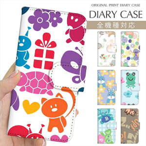 X}zP[X 蒠^ S@Ή vg蒠 Aj}p^[  JG  N} Ԃ L ]E  iPhone 16e 16 P[X iPhone 15 Pro iPhone SE 3 iPhone14 Xperia 10 IV OPPO Pixel 9 AQUOS sense