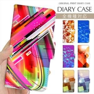 X}zP[X 蒠^ S@Ή vg蒠 fW^GtFNg iPhone 16e 16 P[X iPhone 15 Pro iPhone SE 3 iPhone14 iPhone13 12 7 Xperia 10 IV OPPO Pixel 9 AQUOS sense9 Galaxy S25