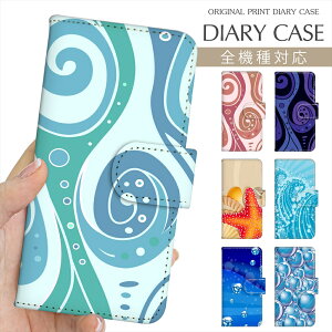 X}zP[X 蒠^ S@Ή vg蒠 }fUC g C Lk L VF qgf Q Q iPhone 16e 16 P[X iPhone 15 Pro iPhone SE 3 iPhone14 Xperia 10 IV OPPO Pixel 9 AQUOS sense9 Galaxy S25 