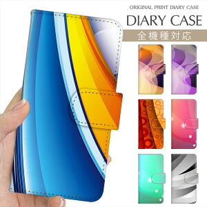 X}zP[X 蒠^ S@Ή vg蒠 Xg[CGtFNg iPhone 16e 16 P[X iPhone 15 Pro iPhone SE 3 iPhone14 iPhone13 12 7 Xperia 10 IV OPPO Pixel 9 AQUOS sense9 Galaxy S25