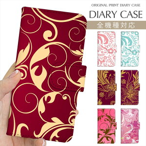 X}zP[X 蒠^ S@Ή vg蒠 [t  iPhone 16e 16 P[X iPhone 15 Pro iPhone SE 3 iPhone14 iPhone13 12 7 Xperia 10 IV OPPO Pixel 9 AQUOS sense9 Galaxy S25