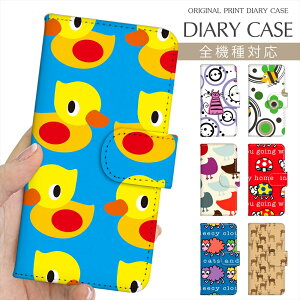 X}zP[X 蒠^ S@Ή vg蒠 Aj}p^[  Ђ悱 ĂƂ  iPhone 16e 16 P[X iPhone 15 Pro iPhone SE 3 iPhone14 iPhone13 12 Xperia 10 IV OPPO Pixel 9 AQUOS sense9 Galaxy S25 