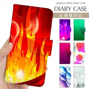 X}zP[X 蒠^ S@Ή vg蒠 fW^GtFNg iPhone 16e 16 P[X iPhone 15 Pro iPhone SE 3 iPhone14 iPhone13 12 7 Xperia 10 IV OPPO Pixel 9 AQUOS sense9 Galaxy S25