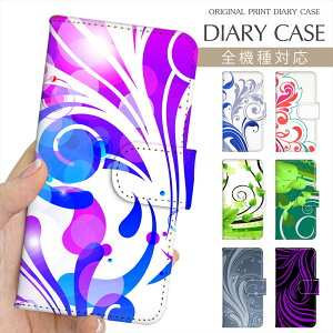 X}zP[X 蒠^ S@Ή vg蒠 [t ͗l t iPhone 16e 16 P[X iPhone 15 Pro iPhone SE 3 iPhone14 iPhone13 12 7 Xperia 10 IV OPPO Pixel 9 AQUOS sense9 Galaxy S25