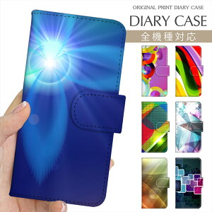 X}zP[X 蒠^ S@Ή vg蒠 OtBbNA[g iPhone 16e 16 P[X iPhone 15 Pro iPhone SE 3 iPhone14 iPhone13 12 7 Xperia 10 IV OPPO Pixel 9 AQUOS sense9 Galaxy S25