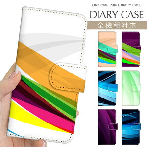 X}zP[X 蒠^ S@Ή vg蒠 Xg[CGtFNg iPhone 16e 16 P[X iPhone 15 Pro iPhone SE 3 iPhone14 iPhone13 12 7 Xperia 10 IV OPPO Pixel 9 AQUOS sense9 Galaxy S25