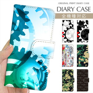 X}zP[X 蒠^ S@Ή vg蒠 ~^[  Jt[W  MA[ sXg e }VK iPhone 16e 16 P[X iPhone 15 Pro iPhone SE 3 iPhone14 iPhone13 12 Xperia 10 IV OPPO