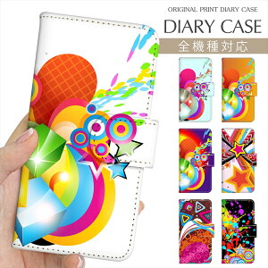 X}zP[X 蒠^ S@Ή vg蒠 OtBbNA[g iPhone 16e 16 P[X iPhone 15 Pro iPhone SE 3 iPhone14 iPhone13 12 7 Xperia 10 IV OPPO Pixel 9 AQUOS sense9 Galaxy S25