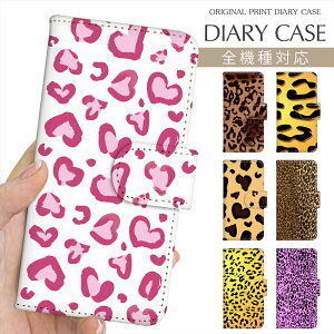 X}zP[X 蒠^ S@Ή vg蒠 qE Aj} Ip[h iPhone 16e 16 P[X iPhone 15 Pro iPhone SE 3 iPhone14 iPhone13 12 7 Xperia 10 IV OPPO Pixel 9 AQUOS sense9 Galaxy S25