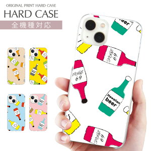 �X�}�z�P�[�X �S�@��Ή� �N���A �n�[�h �v�����g �P�[�X �r�[�� �n���C�A�� �n���C�A���r�[�� �I�V���� ���� iPhone 17 �P�[�X iPhone Air iPhone 16e 16Pro iPhone SE ��3���� iPhone15 AQUOS wish5 sense9 Xperia 10 