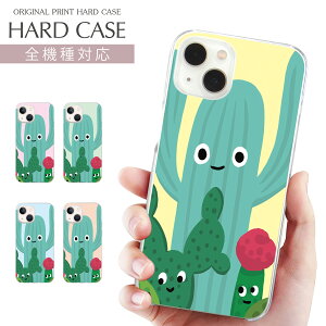 X}zP[X S@Ή NA n[h vg P[X T{e  邢 CXg ڂĂ iPhone 17 P[X iPhone Air iPhone 16e 16Pro iPhone SE 3 iPhone15 AQUOS wish5 sense9 Xperia 10 VI OPPO Pixe