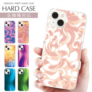 X}zP[X S@Ή NA n[h vg P[X }[u g EF[u }[u͗l Ȃ݂Ȃ ˂ iPhone 17 P[X iPhone Air iPhone 16e 16Pro iPhone SE 3 iPhone15 AQUOS wish5 sense9 Xperia