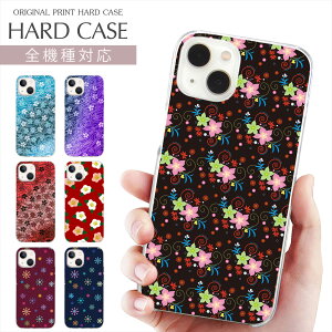 X}zP[X S@Ή NA n[h vg P[X a a  t[ coL  TN  iPhone 17 P[X iPhone Air iPhone 16e 16Pro iPhone SE 3 iPhone15 AQUOS wish5 sense9 Xperia 10 VI OPPO Pixel 1