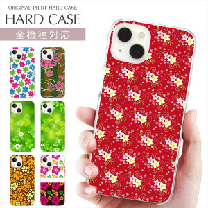 X}zP[X S@Ή NA n[h vg P[X ԕ  t[ N[o[ nCrXJX iPhone 17 P[X iPhone Air iPhone 16e 16Pro iPhone SE 3 iPhone15 AQUOS wish5 sense9 Xperia 10 VI OPPO Pixe