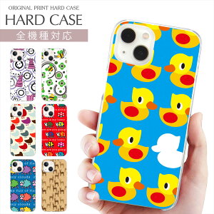 X}zP[X S@Ή NA n[h vg P[X Aj} Ђ悱 ĂƂ   r I iPhone 17 P[X iPhone Air iPhone 16e 16Pro iPhone SE 3 iPhone15 AQUOS wish5 sense9 Xperia 10 VI OPPO Pixel 10