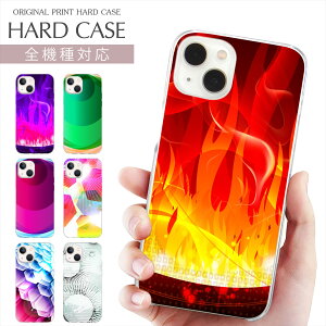 X}zP[X S@Ή NA n[h vg P[X   t@CA Zp`  Y iPhone 17 P[X iPhone Air iPhone 16e 16Pro iPhone SE 3 iPhone15 AQUOS wish5 sense9 Xperia 10 VI OPPO Pixel 10 