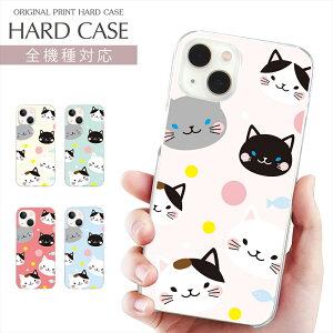 X}zP[X S@Ή NA n[h vg P[X L CXg iPhone 16e 16 P[X ˂ lR Lbg ˂CXg 킢 iPhone 15 Pro iPhone SE 3 iPhone14 AQUOS sense9 Xperia 10 IV OPPO Pix
