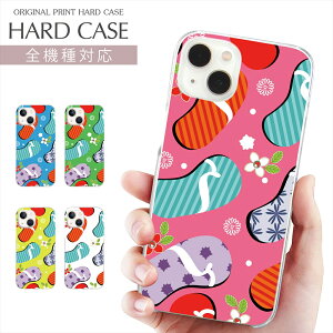 �X�}�z�P�[�X �S�@��Ή� �v�����g Pixel 10a Galaxy S26 Ultra �P�[�X �T���_�� �C���X�g iPhone 17 17e iPhone Air �� iPhone 16e 16Pro SE3 iPhone15 AQUOS wish5 sense10 Xperia 10 VII OPPO �n�[�h �g�уP�[�X