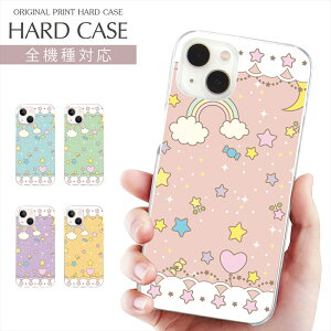 X}zP[X S@Ή NA n[h vg P[X t@V[ iPhone 17 P[X iPhone Air w pXeJ[   킢 iPhone 16e 16Pro iPhone SE 3 iPhone15 AQUOS wish5 sense9 Xperia 10