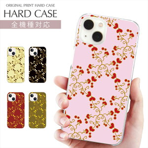 �X�}�z�P�[�X �S�@��Ή� �v�����g Pixel 10a Galaxy S26 Ultra �P�[�X �c�^ iPhone 17 17e iPhone Air �A���e�B�[�N �f�U�C�� ������� iPhone 16e 16Pro SE3 iPhone15 AQUOS wish5 sense10 Xperia 10 VII OPPO �n�[�h �g�уP�[�X
