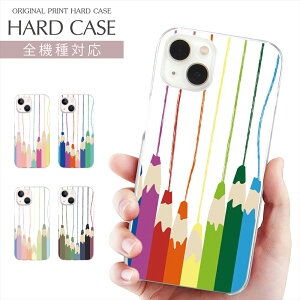 �X�}�z�P�[�X �S�@��Ή� �v�����g Pixel 10a Galaxy S26 Ultra �P�[�X �F���M iPhone 17 17e iPhone Air �X�g���C�v �J���t�� �}���`�X�g���C�v ����҂� iPhone 16e 16Pro SE3 iPhone15 AQUOS wish5 sense10 Xperia 10 VII OPPO 