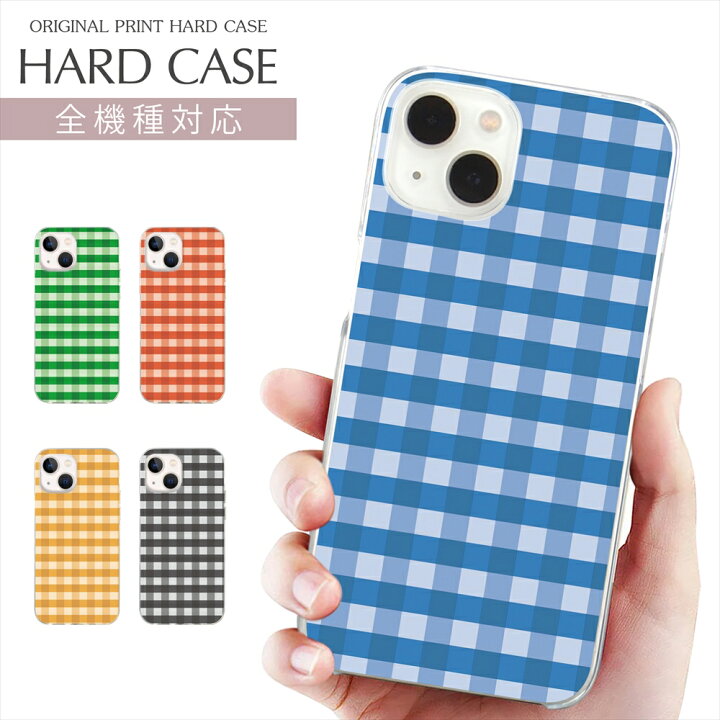 楽天市場】スマホケース 全機種対応 クリア ハード プリント ケース 