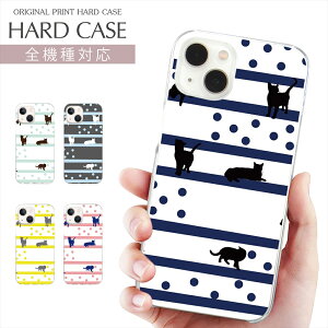 �X�}�z�P�[�X �S�@��Ή� �v�����g Pixel 10a Galaxy S26 Ultra �P�[�X �L iPhone 17 17e iPhone Air �˂� �l�R �L���b�g �˂��C���X�g ���킢�� iPhone 16e 16Pro SE3 iPhone15 AQUOS wish5 sense10 Xperia 10 VII OPPO �n�[�h �g